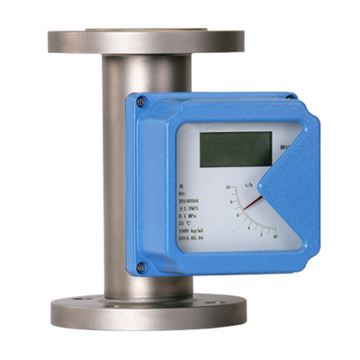 远传输出型金属管浮子流量计