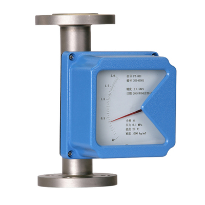 就地指针型金属管浮子流量计